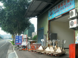 短牙型拖板車,短牙型托板車,短牙型油壓車,短牙型油壓板車